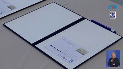 В честь Дня аспиранта выпустили штемпель