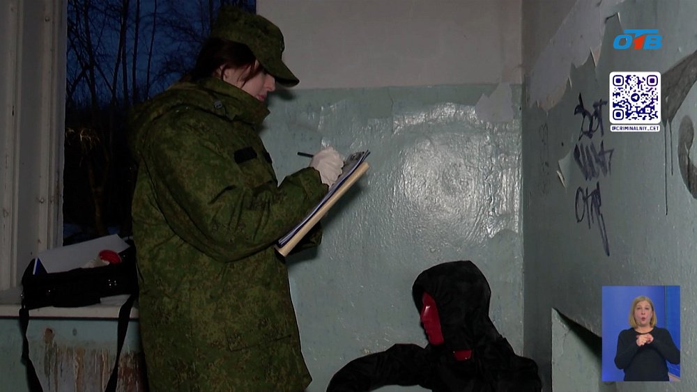 Челябинские полицейские задержали убийцу