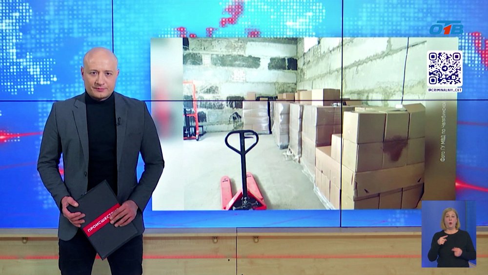 Бизнесмена задержали за сбыт суррогата