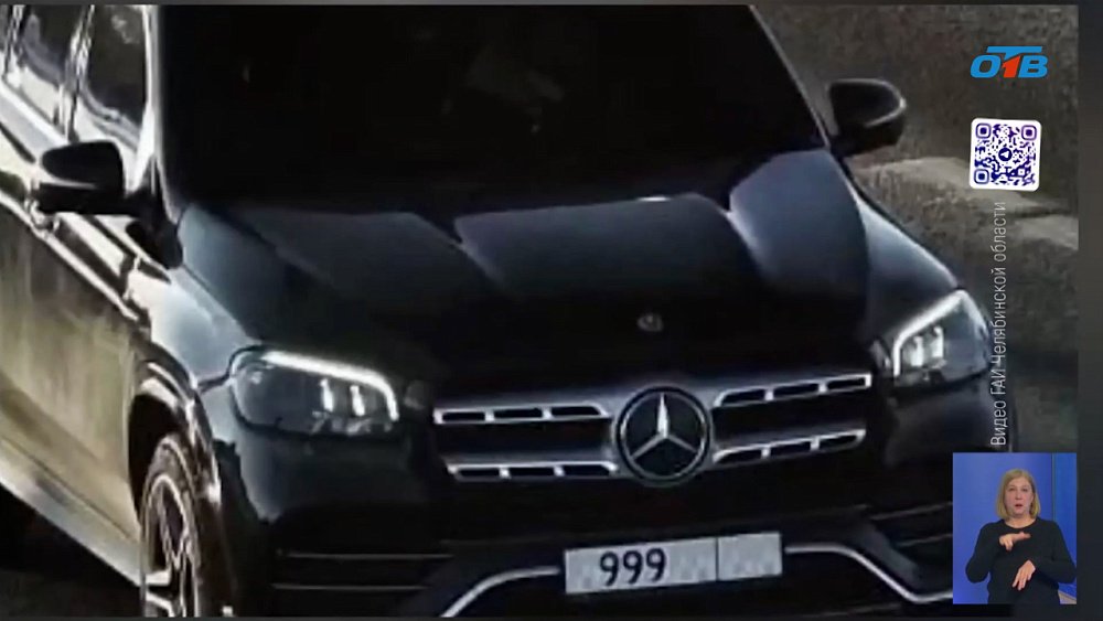 Сотрудники ГАИ поймали любителя тонировки