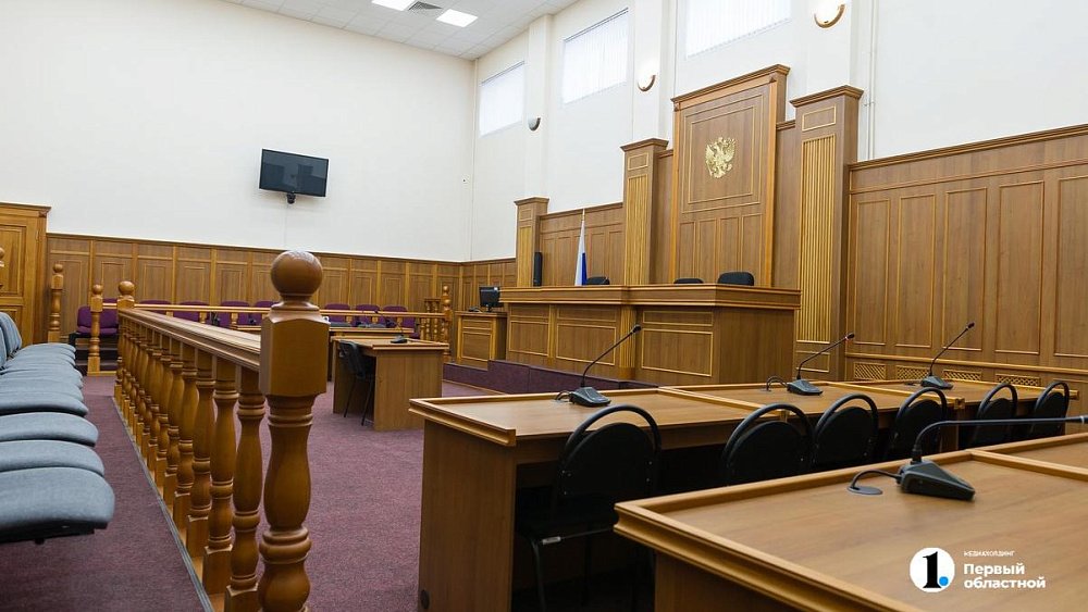 В Челябинске осудили водителя бензовоза, по вине которого в ДТП погибла семья