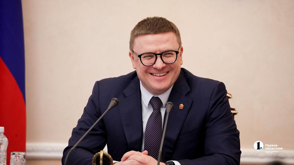 Алексей Текслер поздравил челябинских студентов с Татьяниным днем