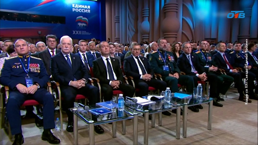 Ветераны СВО станут представителями новой политической элиты