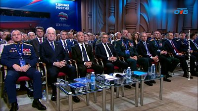 Ветераны СВО станут представителями новой политической элиты