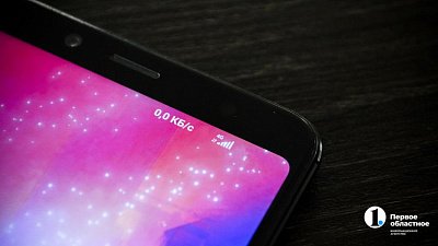 Еще в 16 малых поселениях Челябинской области появятся связь и интернет