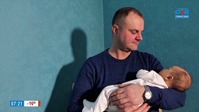 О роли отца в жизни новорожденного ребенка в рубрике «Психологика»