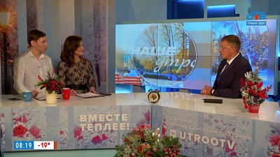 Как бороться с произволом управляющих компаний? — Гость в студии