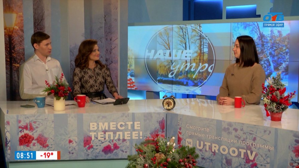 О пользе перепелиных и страусиных яиц — Гость в студии