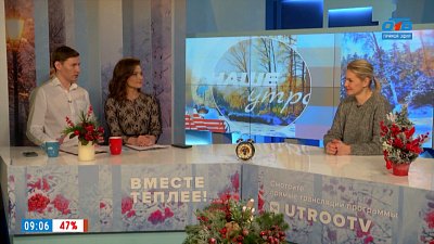 Об этикете в общественном транспорте — Гость в студии