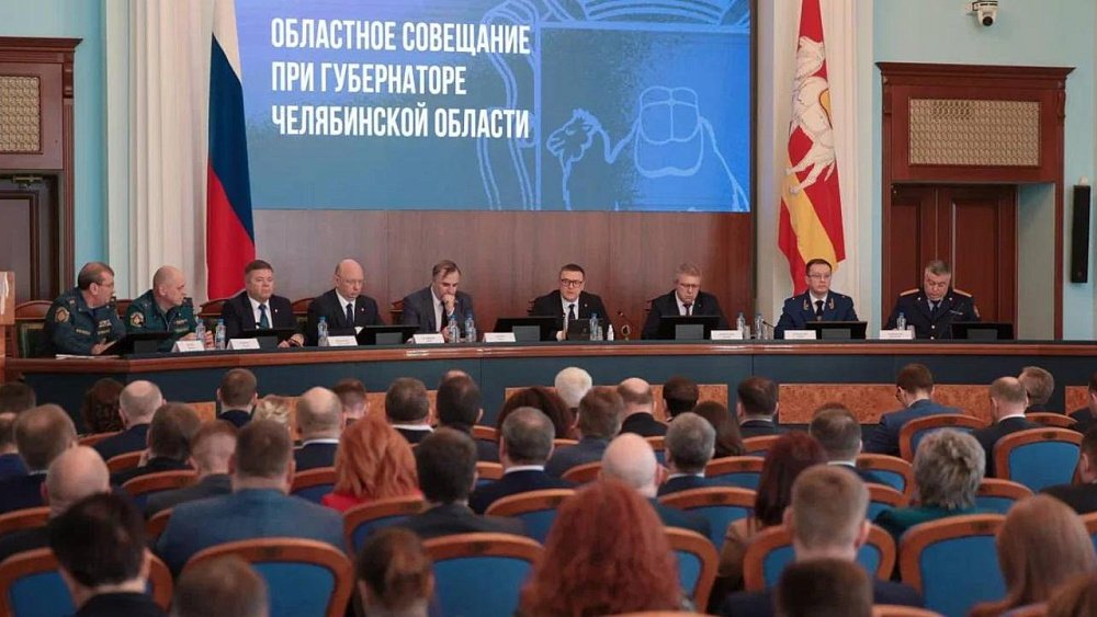 В Челябинской области начинается подготовка к паводку