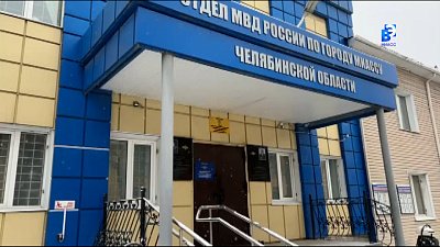 Полицейские задержали участника крупной мошеннической схемы