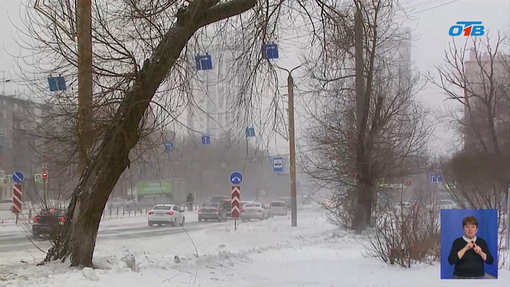 В Челябинск пришел холодный фронт