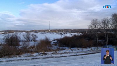 Южный Урал в топе по цифровой трансформации