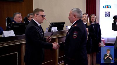 В главном управлении МВД России по Челябинской области подвели итоги работы за 2024 год