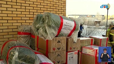 Магнитогорцы отправили на передовую новую партию помощи