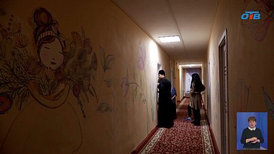 В Магнитогорске обновили центр помощи для матерей в трудной ситуации