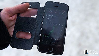 Льготные кредиты компаниям Челябинской области будут увязаны с выходом на IPO