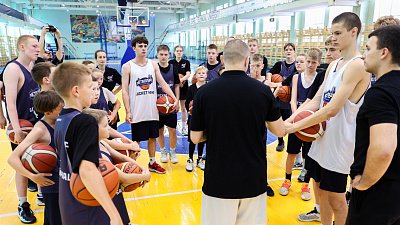 В Магнитогорске создали городскую федерацию баскетбола