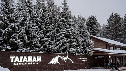 Таганай стал самой снежной точкой Южного Урала в середине зимы‑2025