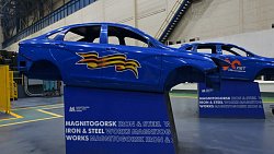 Уральский полпред президента познакомился с Магниткой