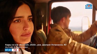 Киноновинки в рубрике «Идём в кино»