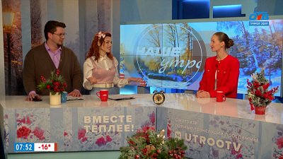 Почему появляется зубной налет? — Гость в студии