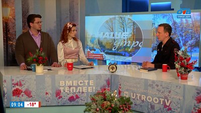 Нововведения для мигрантов — Гость в студии