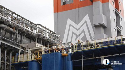 Производство стали на ММК в 2024 году снизилось на 13,8%