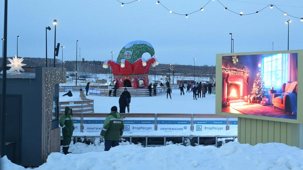 Городской курорт «Притяжение» посетили Артем Жога и Алексей Текслер