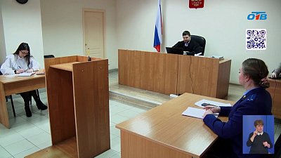 Лжетеррориста осудили в Златоусте