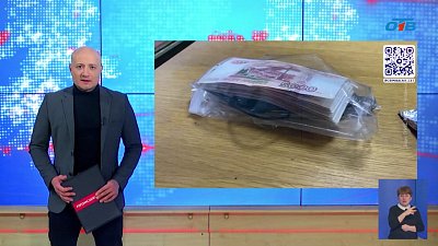 Мошенники обманули двух пенсионерок