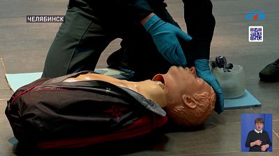 Боец и студент провели мастер-классы для юных жителей Челябинской области