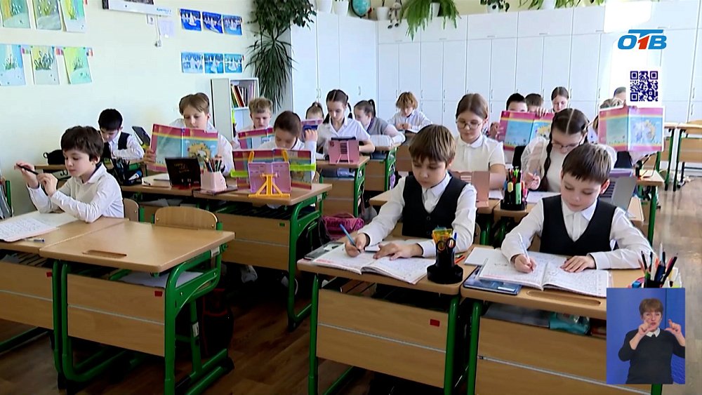 Будущие педагоги осваивают профессию на практике