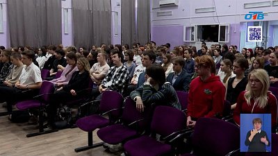 Как не стать жертвой мошенников?