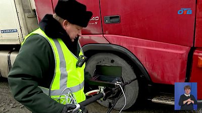 Челябинская таможня подвела итоги 2024 года