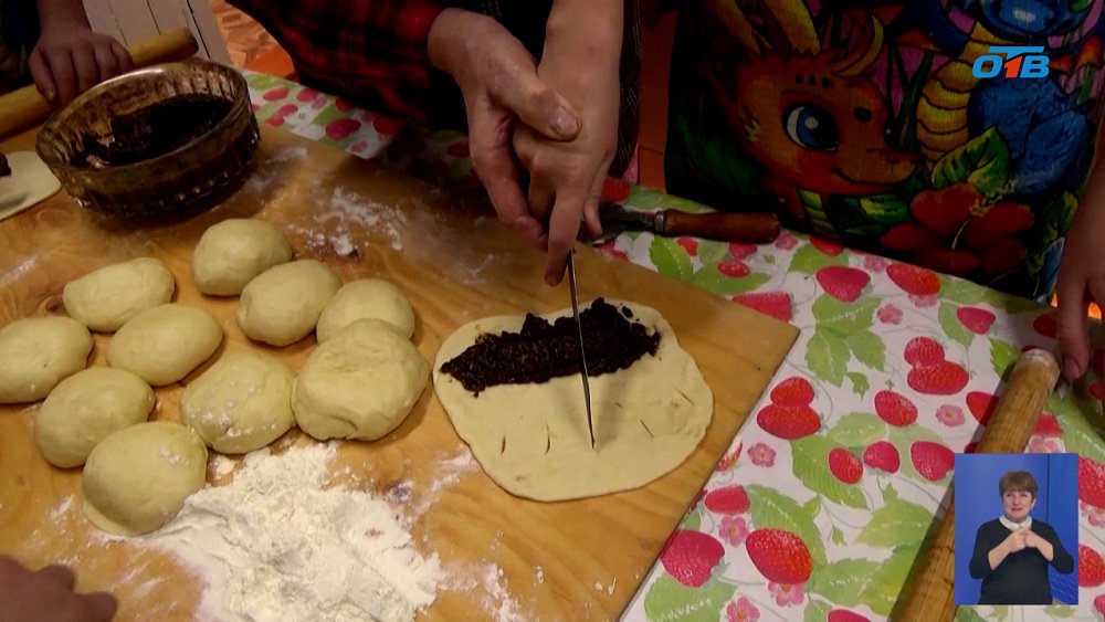 23 января — День пирога