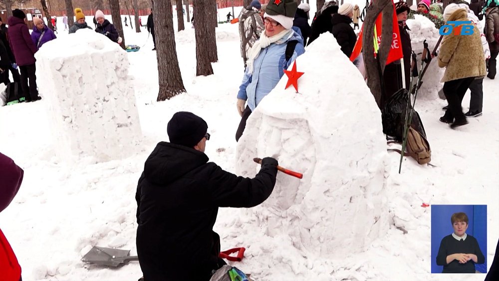 11-й год в Магнитогорске отмечают День снега
