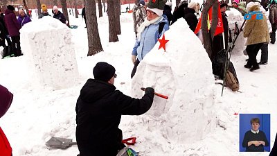 11-й год в Магнитогорске отмечают День снега