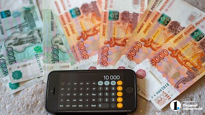 Инфляция в Челябинской области выросла до 8,62%