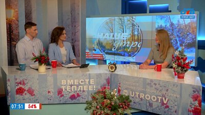 О косметическом арсенале зимой — Гость в студии