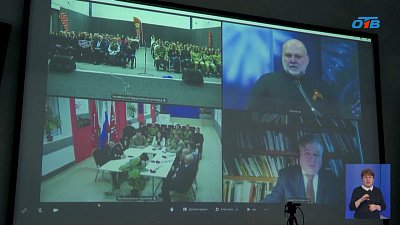 В Юридическом колледже провели телемост с Донецком и Петербургом