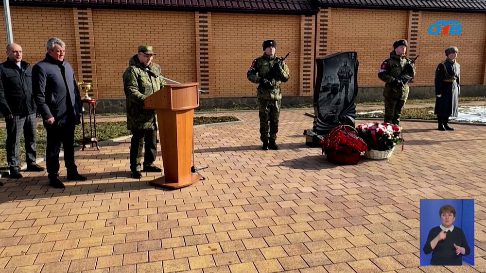 Во Владикавказе открыт монумент полицейским ЦВО