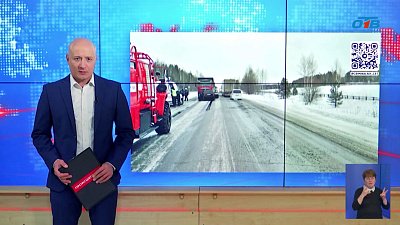 На трассе М-5 в ДТП погиб мужчина