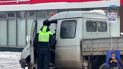 Сотрудники ГАИ провели проверку водителей грузовиков