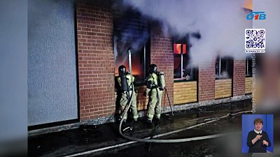 Челябинские полицейские поймали поджигателя