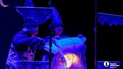 Как пермский театр «Карабаска» продлевает в Челябинске новогоднюю сказку