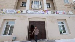 ДК «Энергетик» в Челябинске превратят в многофункциональный культурный центр