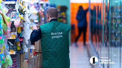 В челябинские супермаркеты начнут доставлять товары из Китая