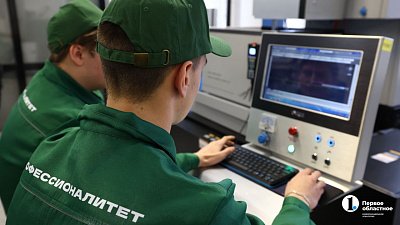 В Челябинской области 70% девятиклассников выбирают колледжи и техникумы