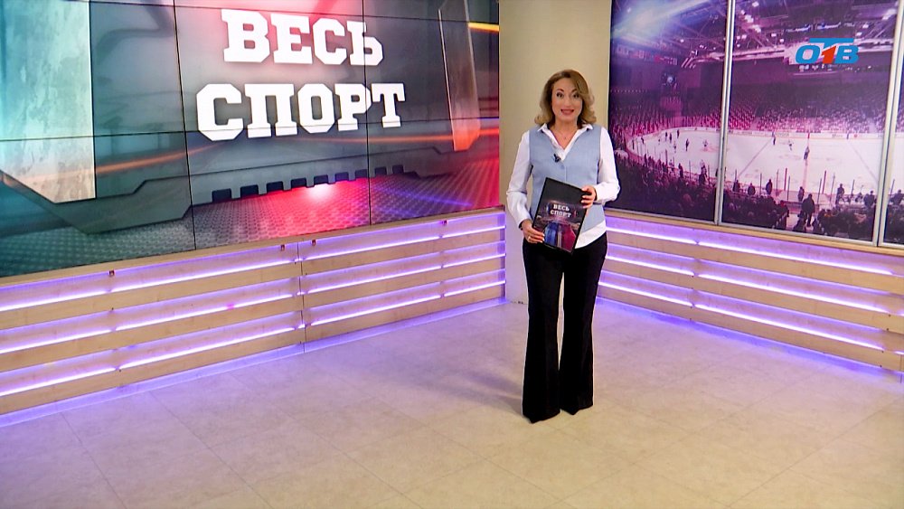 «Весь спорт» от 25.01.2025